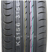 Автомобильные шины Roadstone N8000 225/35R19 88W