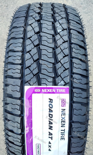 Автомобильные шины
 
Nexen
 
Roadian A/T 4x4
 
205/70 R15C 104/102T