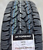 Автомобильные шины Torero MP72 225/75 R16 108H