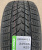 Автомобильные шины Grenlander Icehawke II 245/45 R20 103V