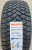 Автомобильные шины Maxxis Premitra Ice Nord Ns5 235/55 R18 104T Автомобильные шины Maxxis Premitra Ice Nord Ns5 235/55 R18 104T