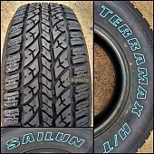 Автомобильные шины SAILUN Terramax H/T 31X10.5R15 109R