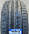Автомобильные шины Toyo Proxes Sport 2 265/45R21 108Y Автомобильные шины Toyo Proxes Sport 2 265/45R21 108Y