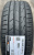 Автомобильные шины Hankook Ventus Prime3 K125 195/55 R15 89V Автомобильные шины Hankook Ventus Prime3 K125 195/55 R15 89V