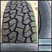 Автомобильные шины Hankook Dynapro AT-m RF10 265/70 R17 121/118S