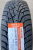 Автомобильные шины Maxxis Premitra Ice Nord Ns5 225/70 R16 103T
