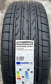 Автомобильные шины Bridgestone Dueler H/P Sport 285/40R21 109Y
