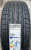 Автомобильные шины Bridgestone Dueler H/P Sport 275/45R20 110Y