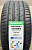 Автомобильные шины Goodride SOLMAX 1 225/45 R18 95Y
