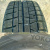 Автомобильные шины
Yokohama
Iceguard Ig50
185/60 R15 84Q Автомобильные шины
Yokohama
Iceguard Ig50
185/60 R15 84Q
