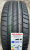 Автомобильные шины Lassa Competus H/P 3 225/60 R17 99V