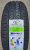 Автомобильные шины
Linglong
Greenmax Ecotouring
165/70 R13 79T Автомобильные шины
Linglong
Greenmax Ecotouring
165/70 R13 79T
