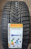 Автомобильные шины
 
Pirelli
 
Winter Sottozero 3
 
255/45 R20 105V