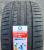 Автомобильные шины LEAO Nova-Force Acro runflat 275/35 R20 102Y Автомобильные шины LEAO Nova-Force Acro runflat 275/35 R20 102Y