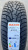 Автомобильные шины Maxxis Premitra Ice Nord Ns5 225/65 R17 102T