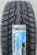 Автомобильные шины Hankook Winter I*cept Iz2 W616 185/60 R15 88T