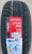Автомобильные шины iLINK Snowgripper I 205/55 R16 91H Автомобильные шины iLINK Snowgripper I 205/55 R16 91H