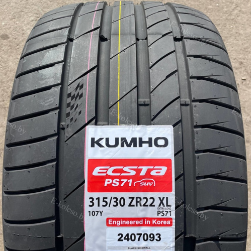 Автомобильные шины Kumho Ecsta PS71 315/30 R22 107Y
