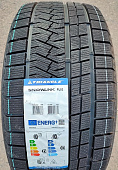 Автомобильные шины
 
Triangle
 
PL02
 
255/45 R19 104V