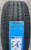 Автомобильные шины
 
Superia
 
Ecoblue UHP
 
225/45 R18 95W