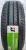 Автомобильные шины Bridgestone Ecopia EP300  215/45R17 91W