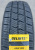 Автомобильные шины Delinte AW5 VAN 195/75 R16C 107/105R Автомобильные шины Delinte AW5 VAN 195/75 R16C 107/105R