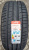 Автомобильные шины Petlas Explero PT431 255/55 R20 110Y