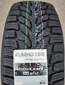 Автомобильные шины Kumho WinterCraft ice WI32 255/50 R20 109T