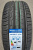 Автомобильные шины Cordiant Comfort 2 SUV 235/55 R17 103H
