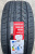 Автомобильные шины iLINK THUNDER U09 265/45 R21 108W