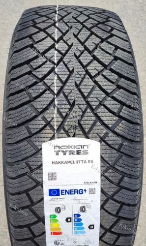 Автомобильные шины
 
Nokian Tyres
 
Hakkapeliitta R5
 
185/65 R15 88R