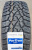 Автомобильные шины
Marshal
Winter PorTran CW11
195/70 R15C 104/102R Автомобильные шины
Marshal
Winter PorTran CW11
195/70 R15C 104/102R