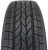 Автомобильные шины Maxxis Bravo Series HT-770 225/65R17 102H 