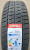 Автомобильные шины
 
Wanli
 
SW103
 
215/70 R15C 109/107R