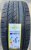 Автомобильные шины Imperial SNOWDRAGON 3 175/60 R15 81H Автомобильные шины Imperial SNOWDRAGON 3 175/60 R15 81H