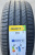 Автомобильные шины Delinte DS2 225/55 R17 101W