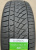 Автомобильные шины KAPSEN 4S A4 205/60 R16 96H