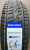 Автомобильные шины
Windforce
Snowblazer UHP
245/60 R18 105H Автомобильные шины
Windforce
Snowblazer UHP
245/60 R18 105H