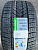 Автомобильные шины Grenlander Icehawke II 265/35 R18 97V