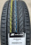 Автомобильные шины Gislaved UltraControl 195/65 R15 91V Автомобильные шины Gislaved UltraControl 195/65 R15 91V