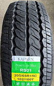 Автомобильные шины KAPSEN PracticalMax RS01 205/65 R15C 102/100T