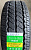 Автомобильные шины KAPSEN PracticalMax RS01 205/65 R15C 102/100T