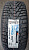 Автомобильные шины Hankook Winter I*pike Rs2 W429 225/50 R18 95T
