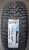 Автомобильные шины Hankook Winter I*pike Rs2 W429 225/50 R18 95T