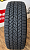 Автомобильные шины Maxxis AT-781 Razr ATS 235/60 R18 107H