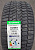 Автомобильные шины Goodride Zuper Snow Z-507 275/40 R19 105V