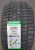 Автомобильные шины Goodride Zuper Snow Z-507 275/40 R19 105V
