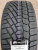 Автомобильные шины Gislaved Soft*frost 200 225/50 R17 98T