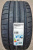 Автомобильные шины Bridgestone Potenza Sport 225/45R18 95Y 