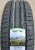 Автомобильные шины
Ikon
Autograph Aqua 3 SUV
225/65 R17 106H Автомобильные шины
Ikon
Autograph Aqua 3 SUV
225/65 R17 106H